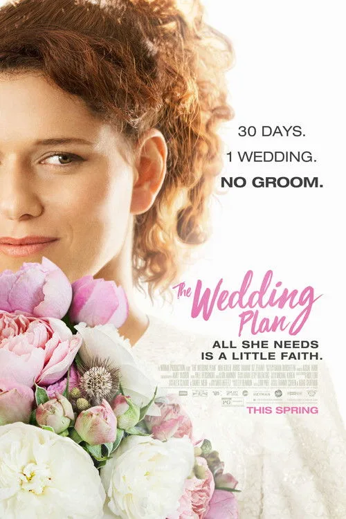 The Wedding Plan (2016) poster