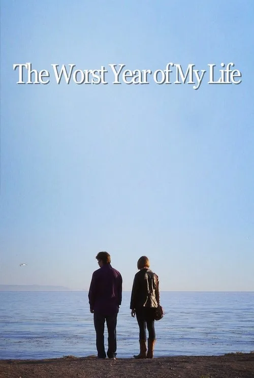 The Worst Year of My Life (2015) poster