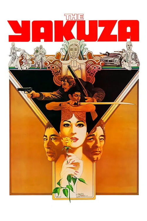 The Yakuza (1974) poster