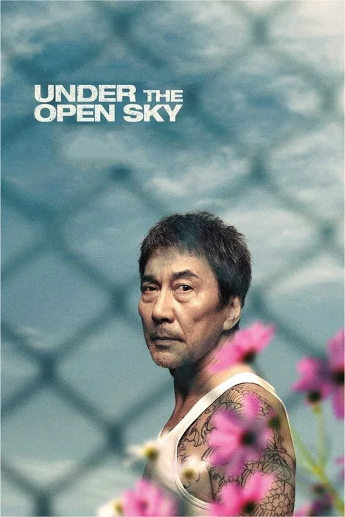 Under the Open Sky (2021) poster