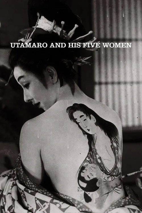Utamaro and His Five Women (1946) poster