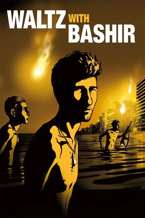 Waltz with Bashir (2008) poster