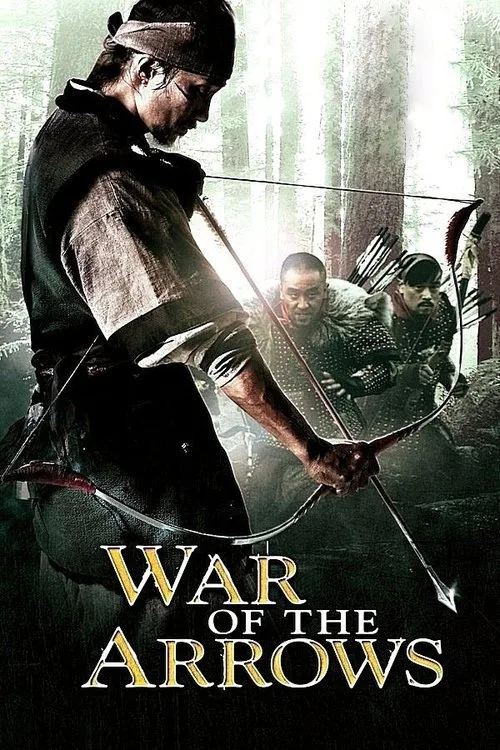 War of the Arrows (2011) poster