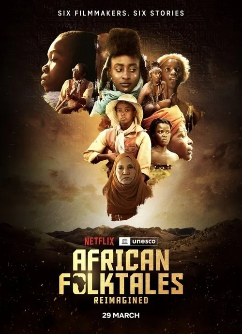 African Folktales Reimagined (2023) poster