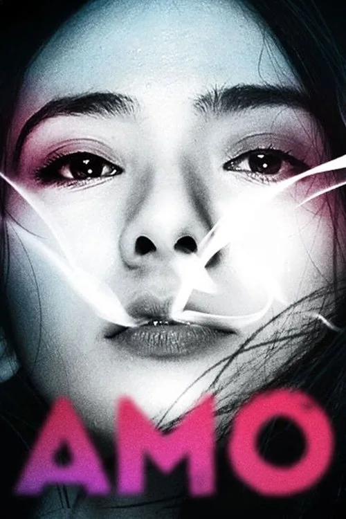 AMO (2018) poster