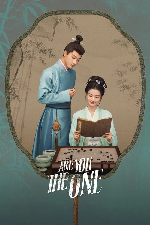 Are You The One (2024) poster