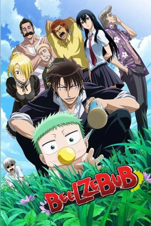Beelzebub (2011) poster