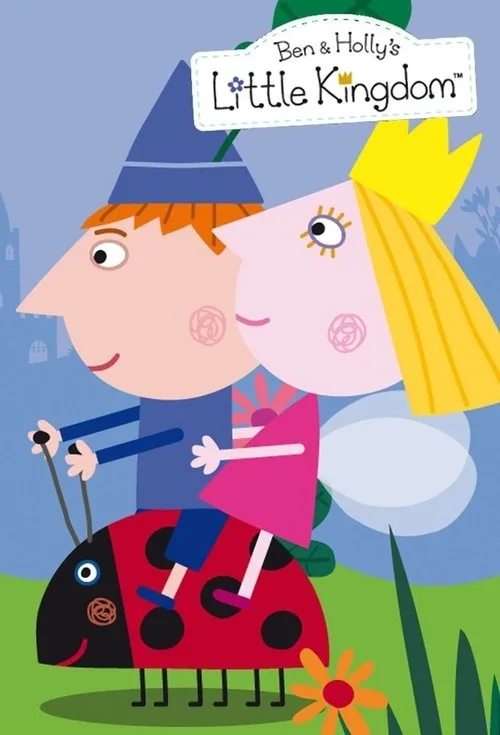 Ben & Holly's Little Kingdom (2009) poster