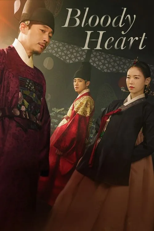 Bloody Heart (2022) poster