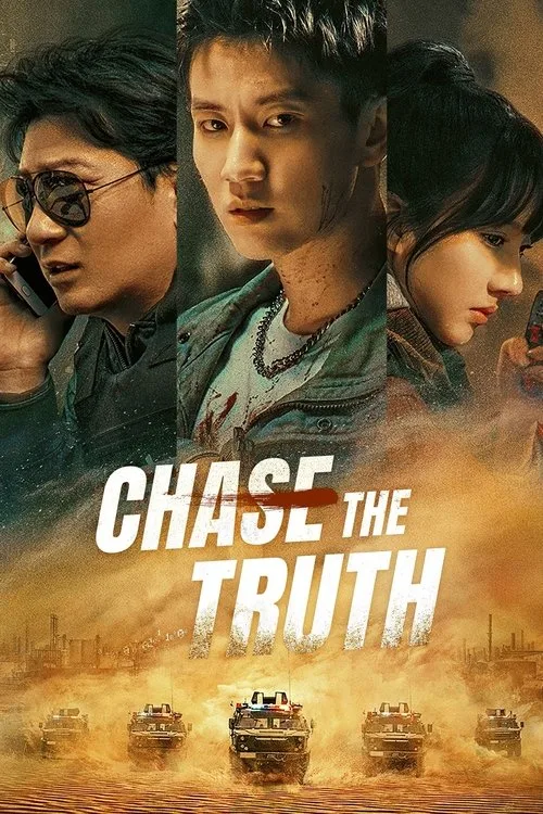 Chase The Truth (2023) poster