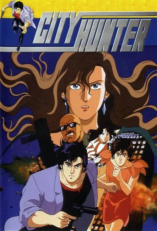 City Hunter (1987) poster