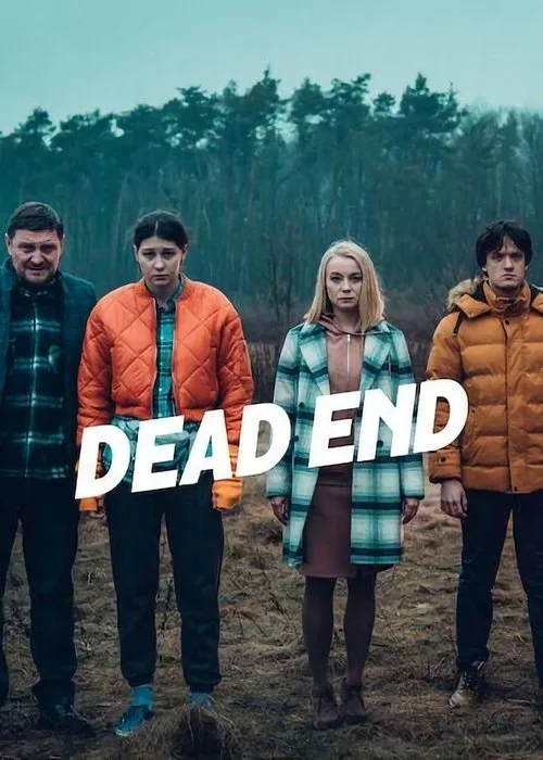 Dead End (2022) poster