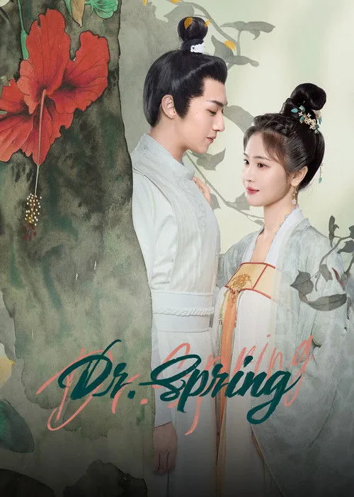 Dr. Spring (2024) poster