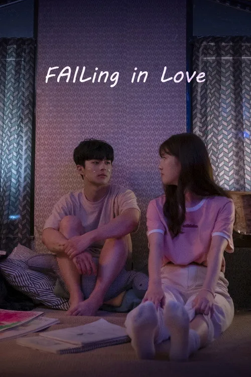 FAILing in Love (2019) poster
