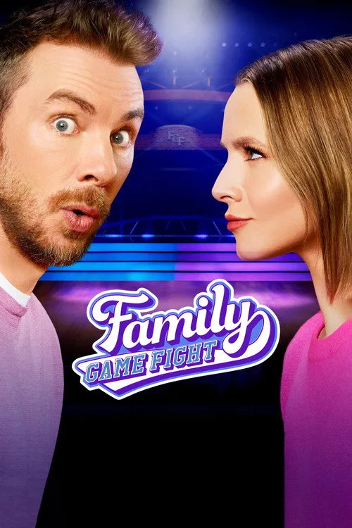 Family Game Fight (2021) poster