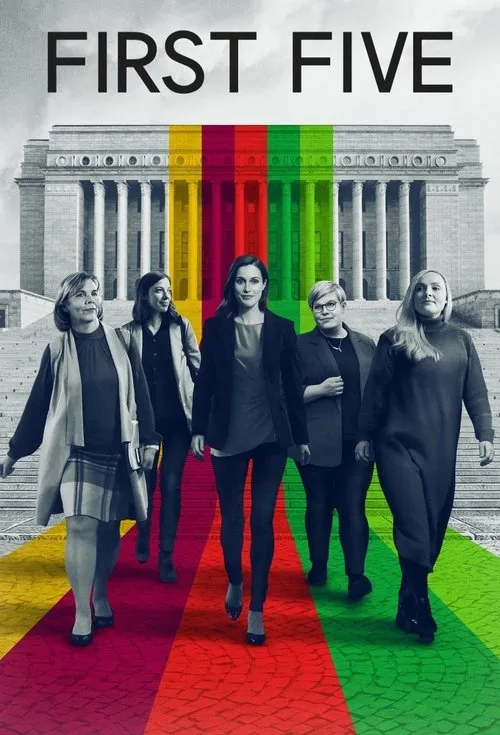 First Five (2023) poster