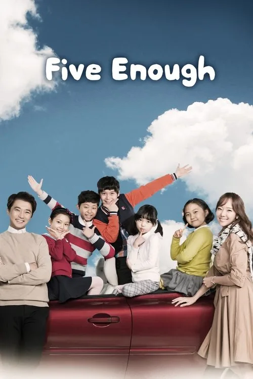 Five Enough (2016) poster