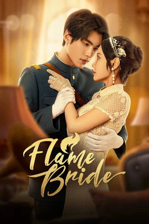 Flame Bride (2024) poster
