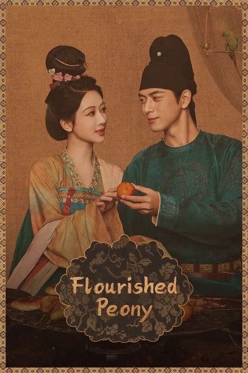 Flourished Peony (2025) poster