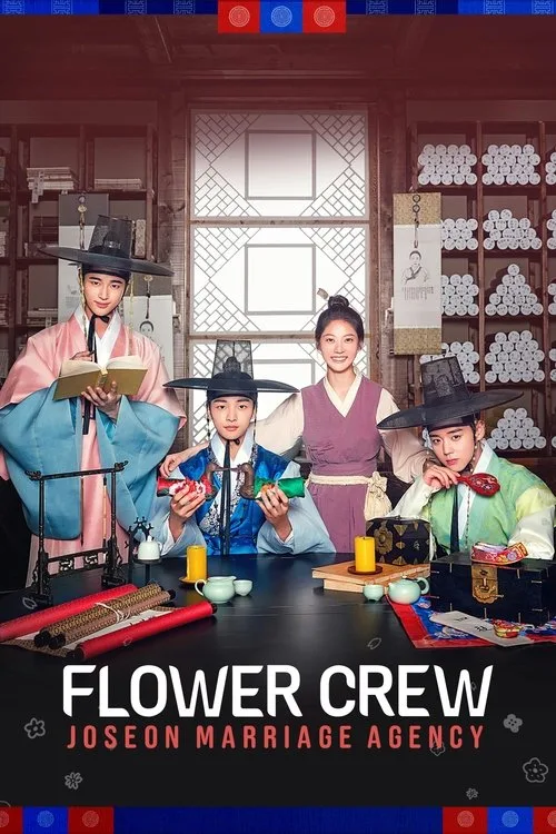 Flower Crew: Joseon Marriage Agency (2019) poster