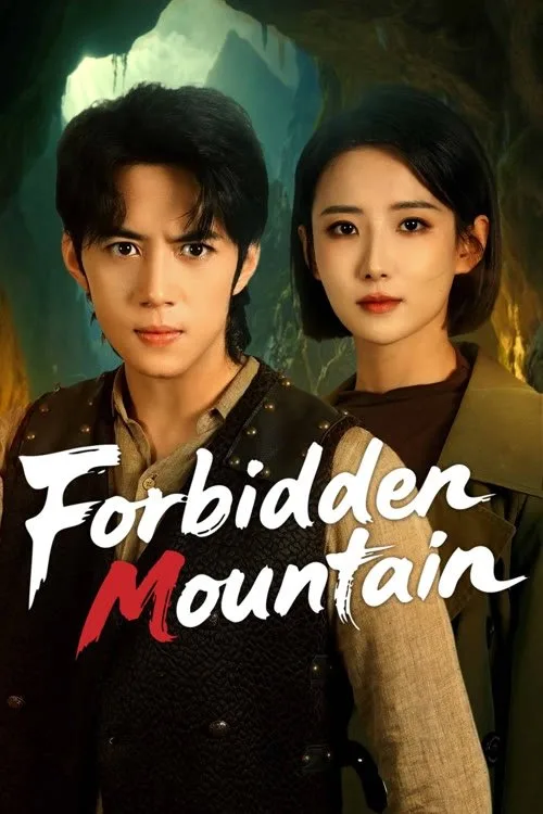 Forbidden Mountain (2025) poster