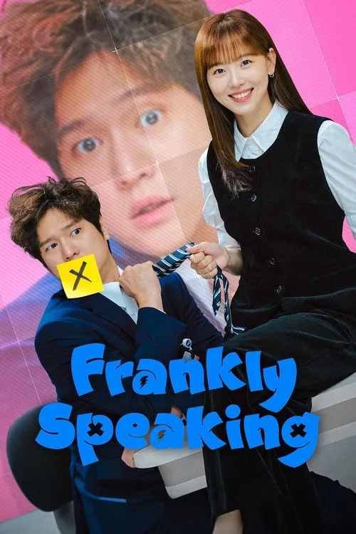 Frankly Speaking (2024) poster