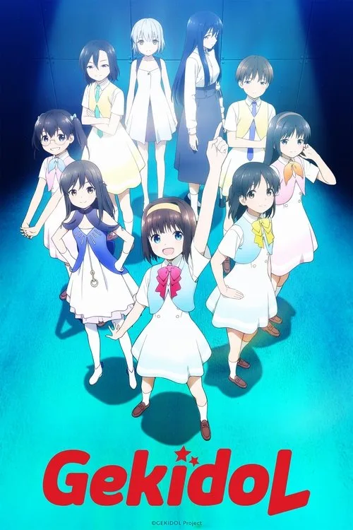 Gekidol (2021) poster