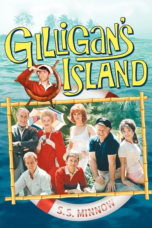 Gilligan's Island (1964) poster