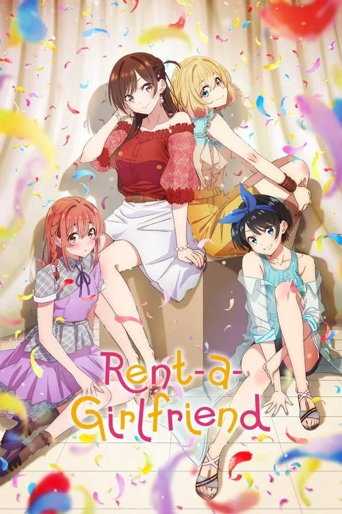 Girlfriend (2020) poster