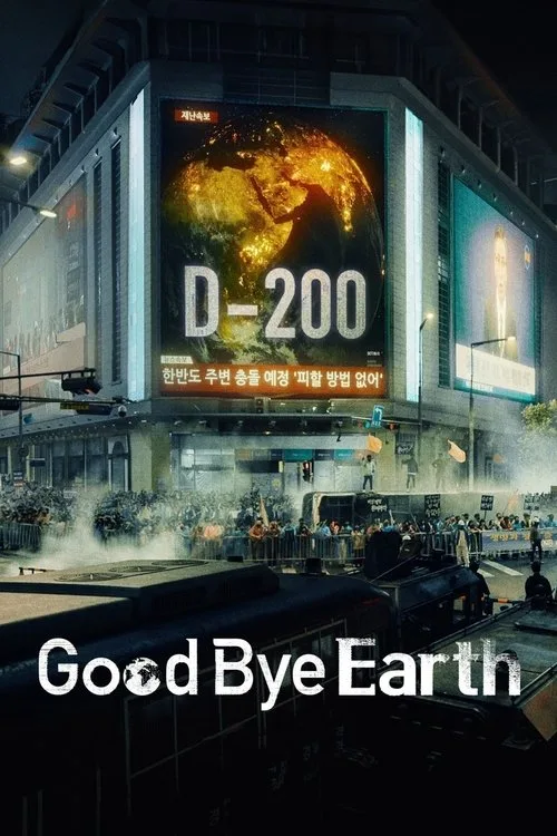 Goodbye Earth (2024) poster