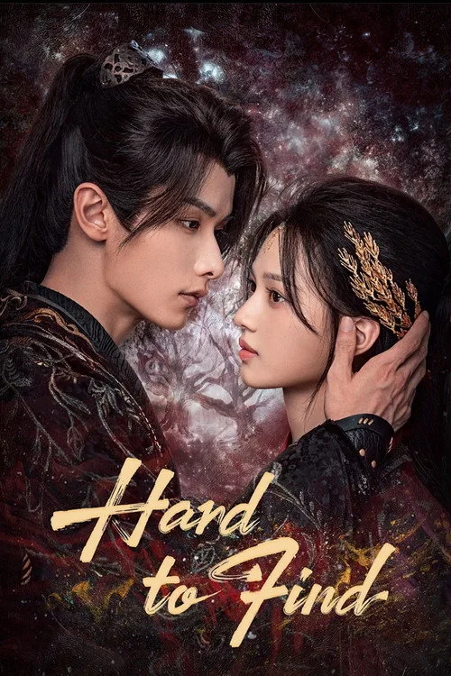 Hard to Find (2024) poster