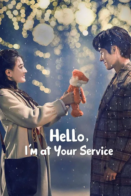 Hello, I'm At Your Service (2023) poster