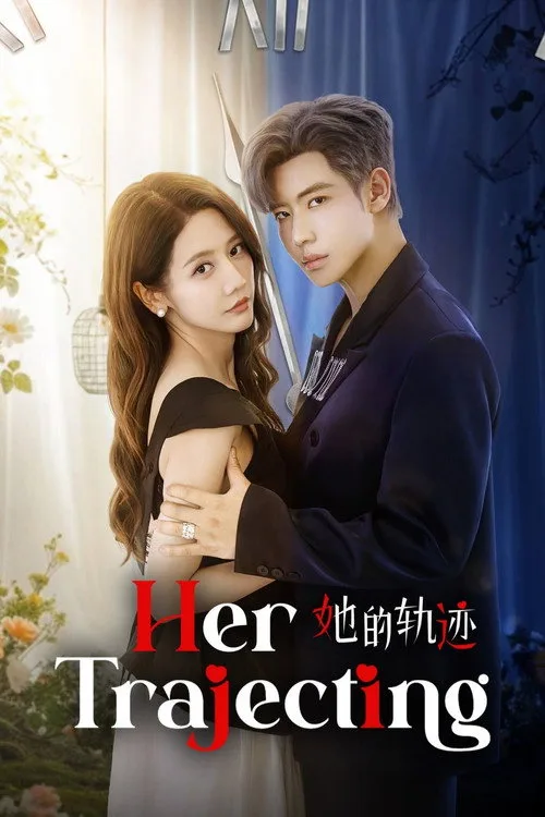 Her Trajecting (2025) poster