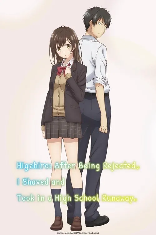 Higehiro: After Being Rejected, I Shaved and Took in a High School Runaway (2021) poster