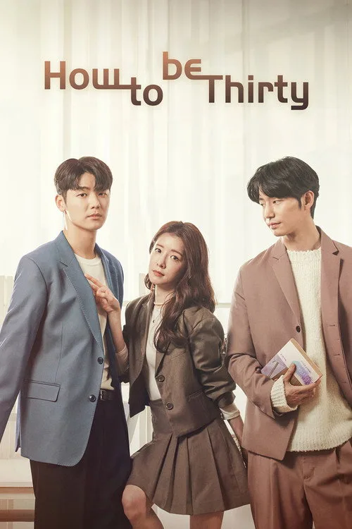 How to Be Thirty (2021) poster