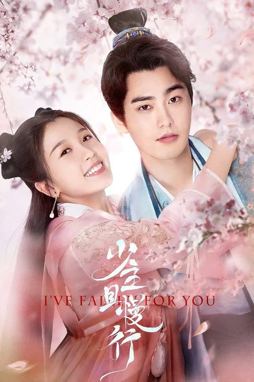 I've Fallen For You (2020) poster