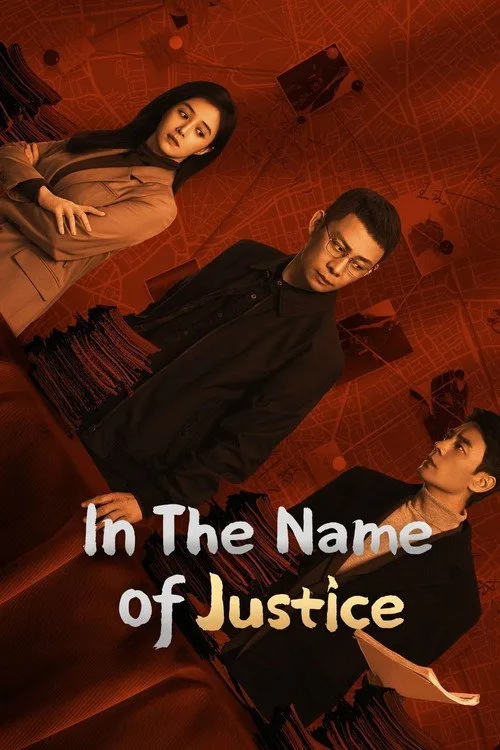 In the Name of Justice (2025) poster