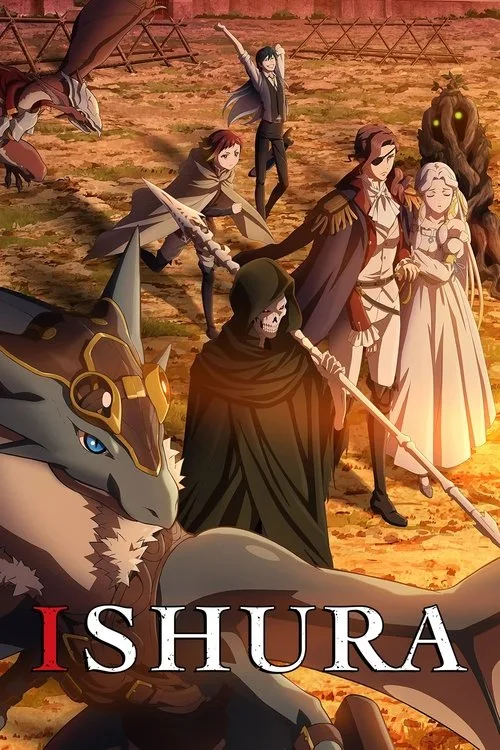 Ishura (2024) poster