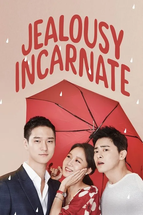 Jealousy Incarnate (2016) poster