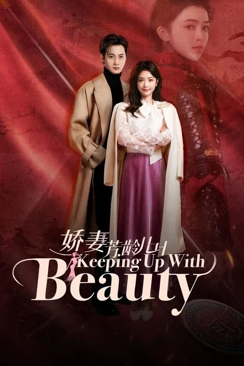 Keeping Up with Beauty (2025) poster