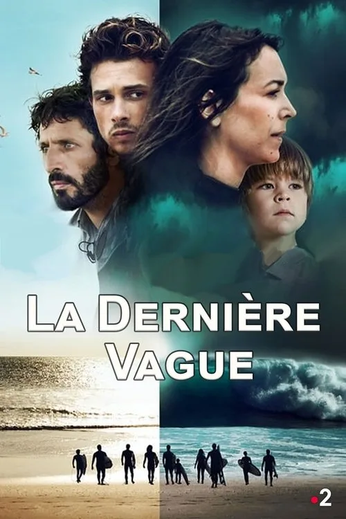 La Dernière Vague (2019) poster