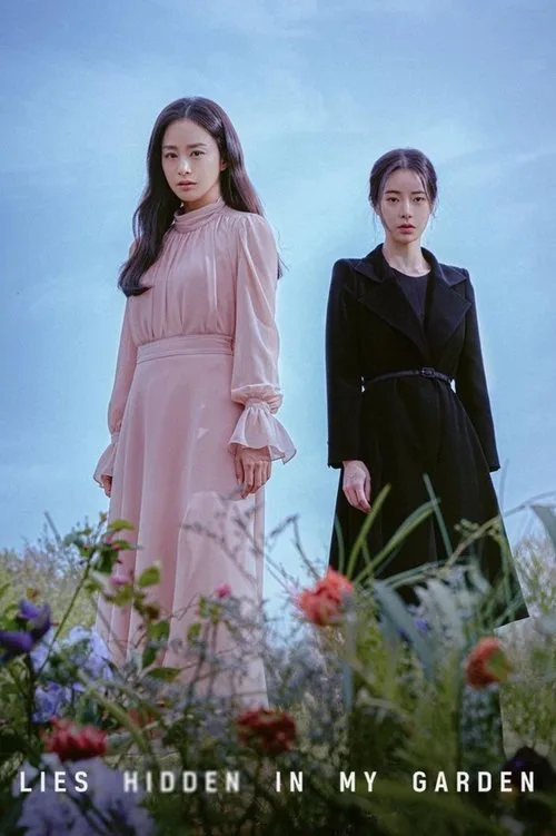 Lies Hidden in My Garden (2023) poster