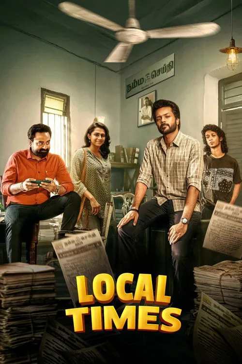 Local Times (2026) poster