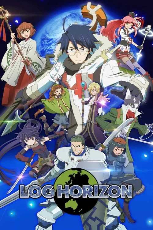 Log Horizon (2013) poster