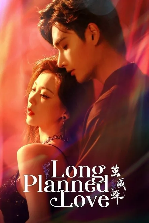 Long Planned Love (2025) poster