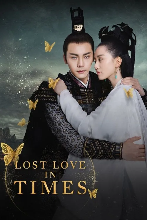 Lost Love in Times (2017) poster