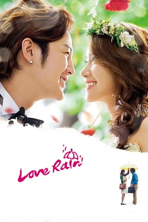 Love Rain (2012) poster