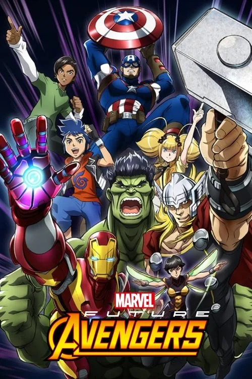 Marvel's Future Avengers (2017) poster