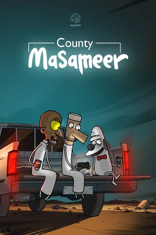 Masameer County (2021) poster
