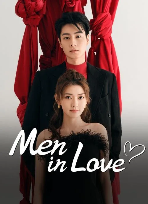 Men In love (2024) poster